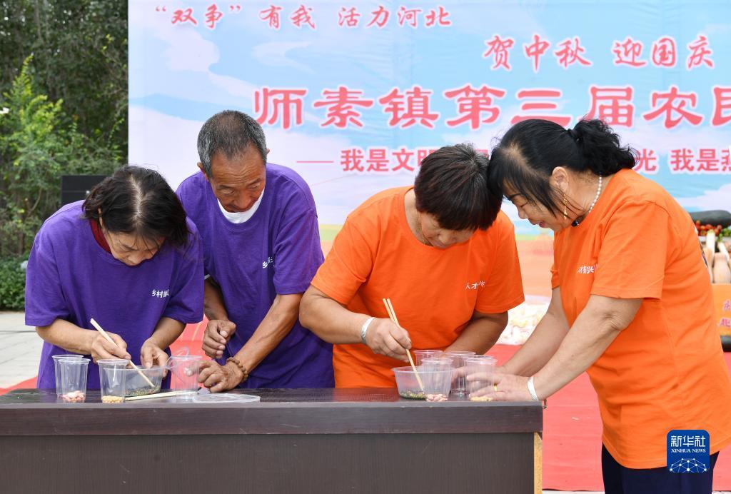 捕鱼游戏电脑版在线不用下载